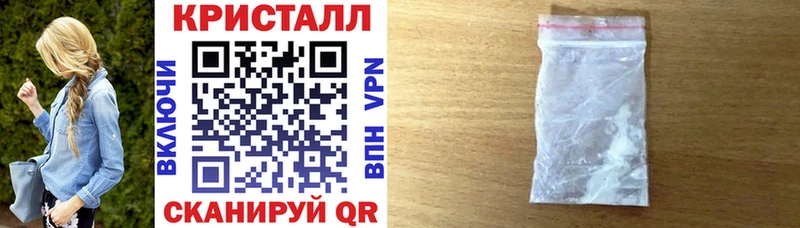 Купить закладки  Лосино-Петровский  Амфетамин Premium 