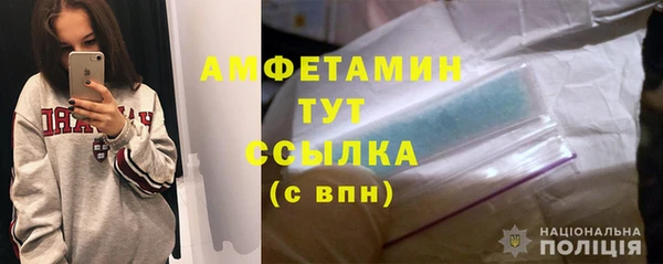 COCAINE Зерноград