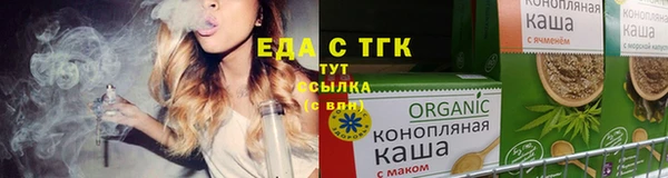 кокаин VHQ Зеленодольск
