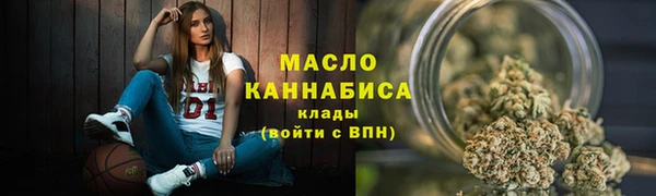 кокаин VHQ Зеленодольск