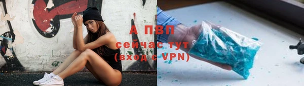 кокаин VHQ Зеленодольск