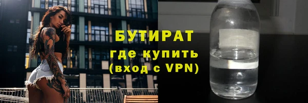COCAINE Зерноград