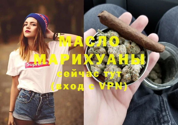 кокаин VHQ Зеленодольск