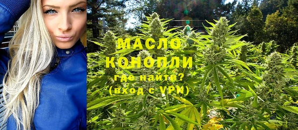 COCAINE Зерноград