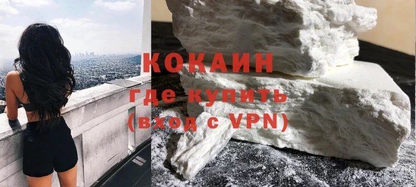 mdma Инсар