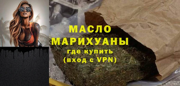 ALPHA PVP Иннополис