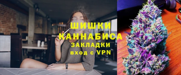 круглые Струнино