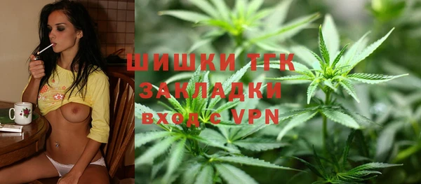 кокаин VHQ Зеленодольск