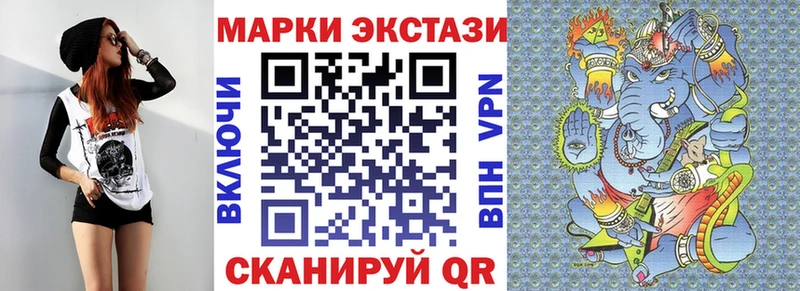Купить закладки  Лосино-Петровский  Марки NBOMe 1,5мг 