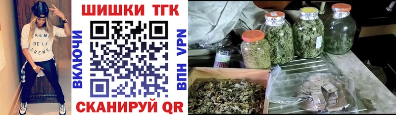 Каннабис Bruce Banner  Купить где  Лосино-Петровский 